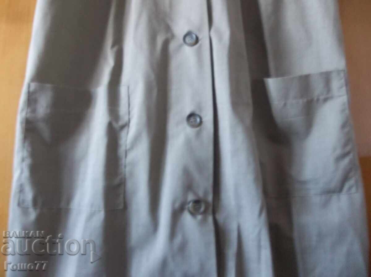 Μια ποδιά - 6 Μια ποδιά - 6