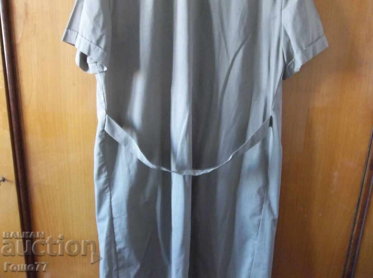 Μια ποδιά - 7 Μια ποδιά - 7