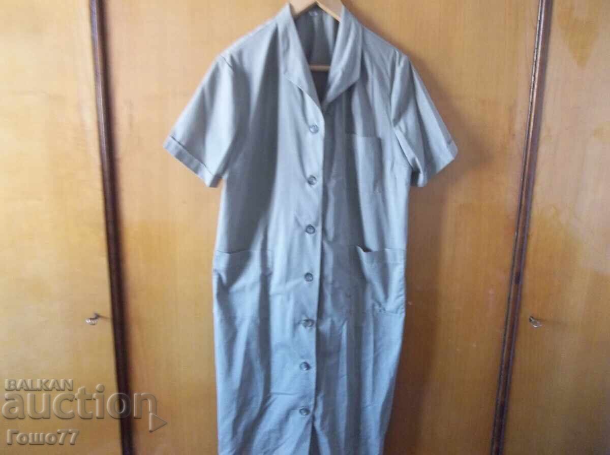 Μια ποδιά Μια ποδιά