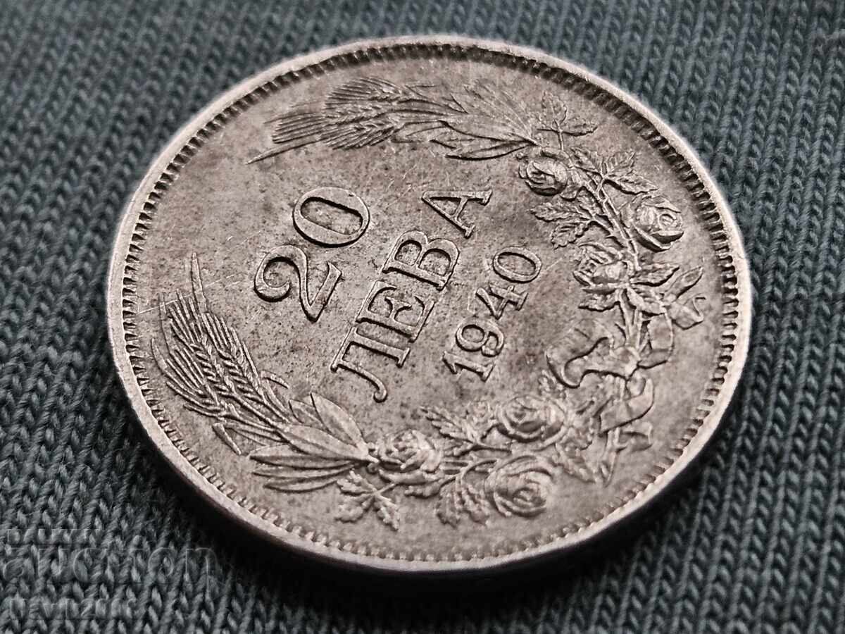 Auction  20 Leva 1940 Year Kingdom of Bulgaria Tsar Boris III -2