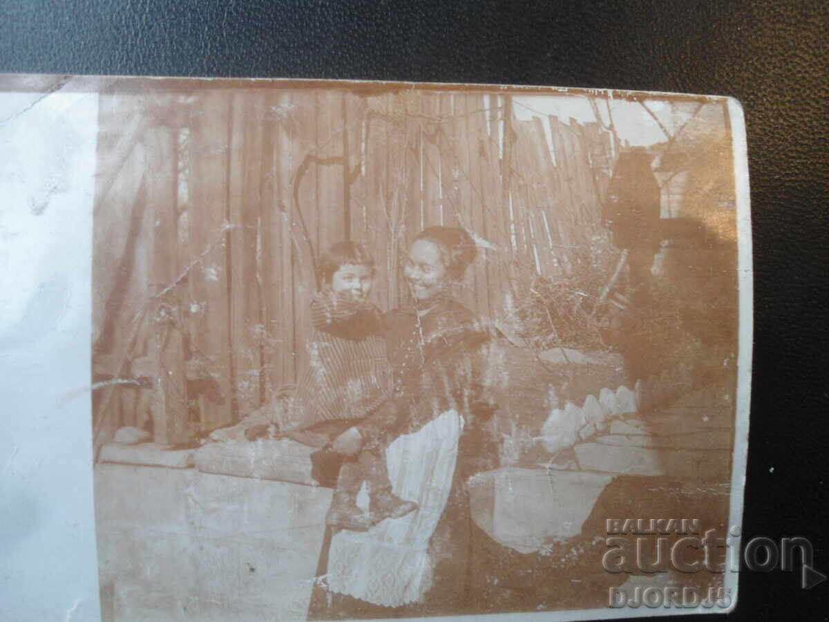 fotografie veche fotografie veche