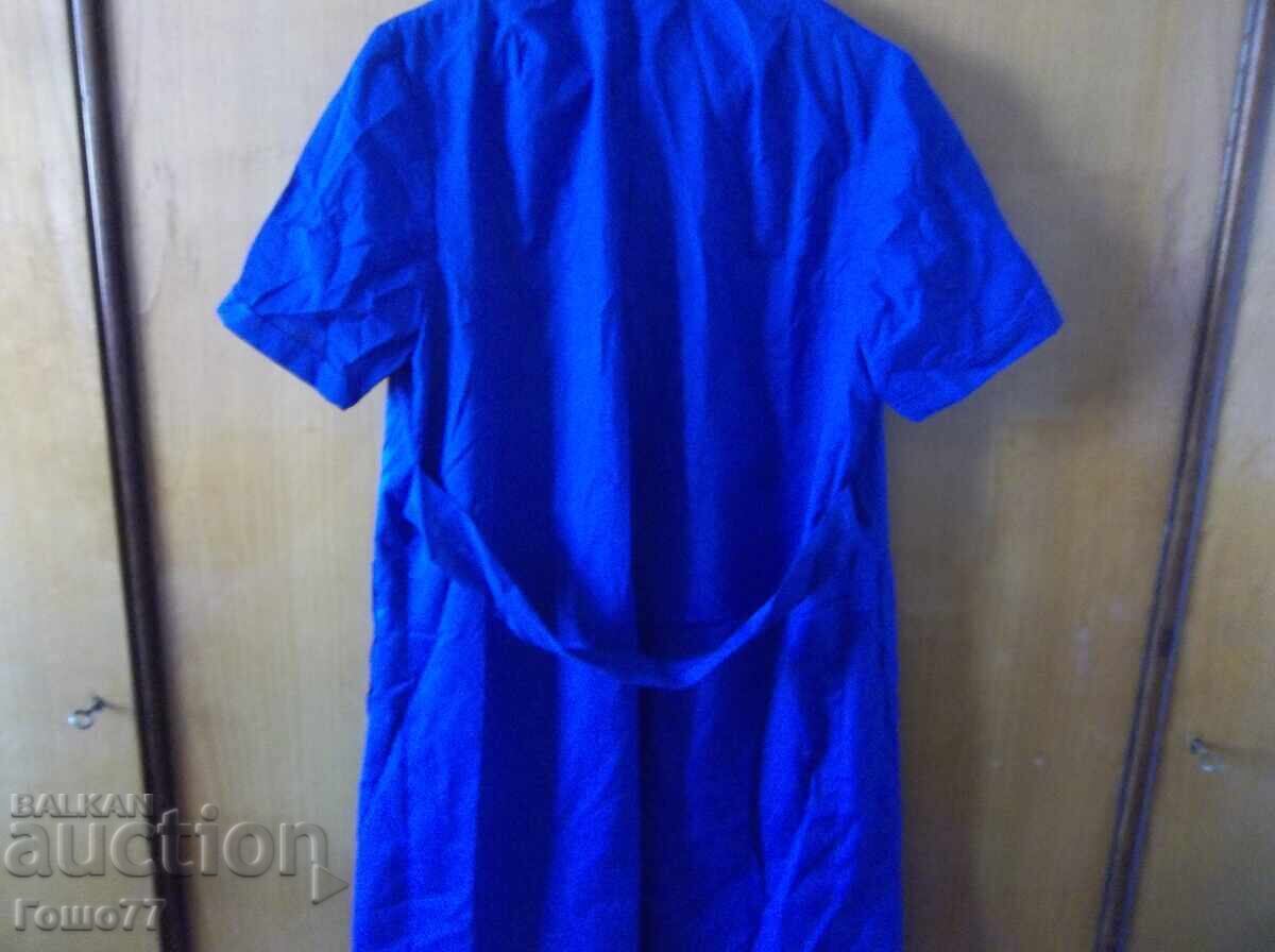 Μια ποδιά - 5 Μια ποδιά - 5