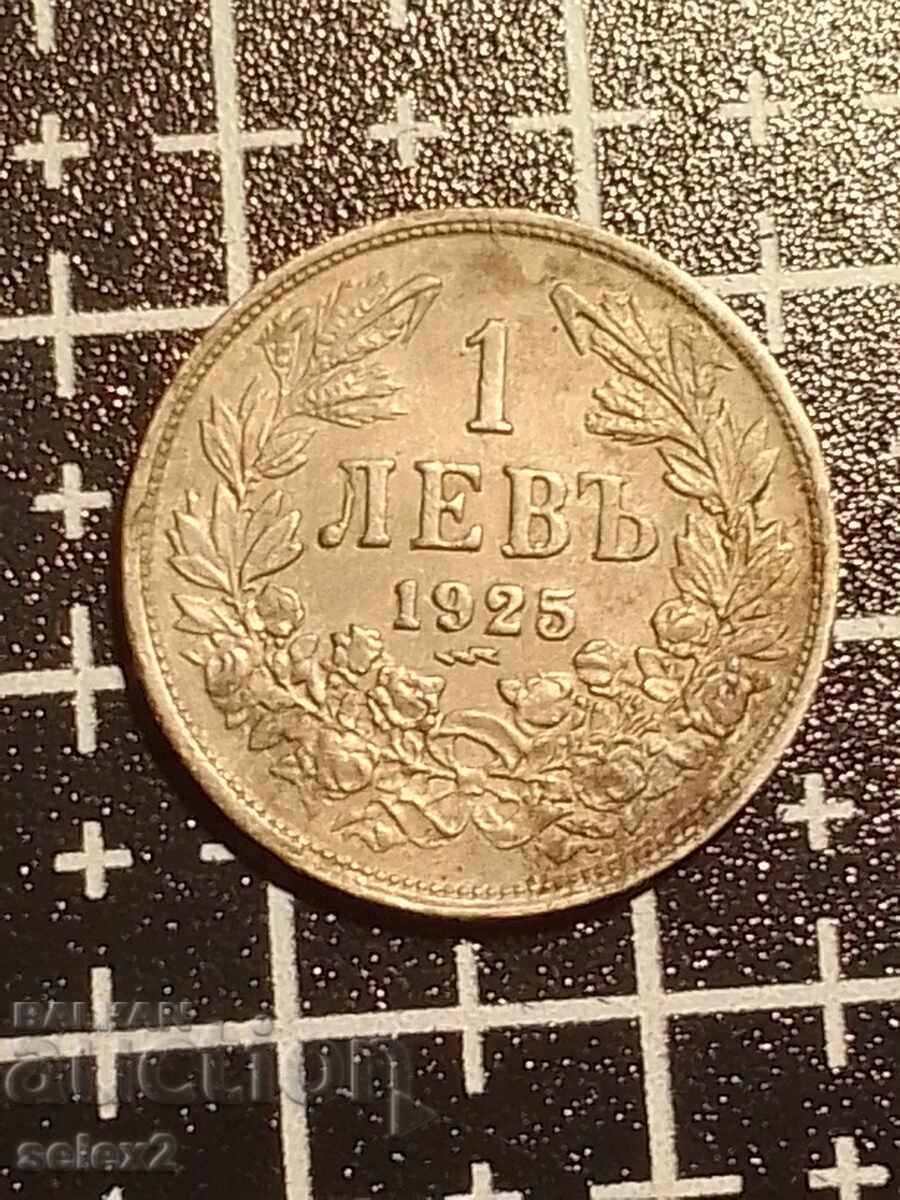 1 λεβ 1925 1 λεβ 1925