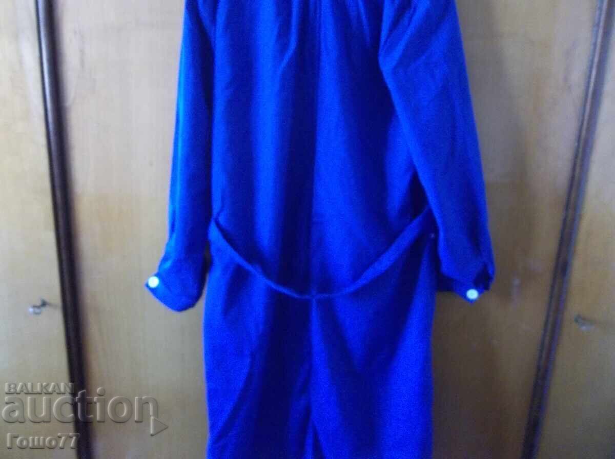 Μια ποδιά - 5 Μια ποδιά - 5