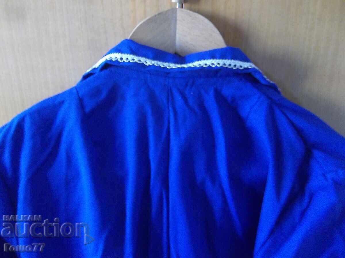 Μια ποδιά - 6 Μια ποδιά - 6