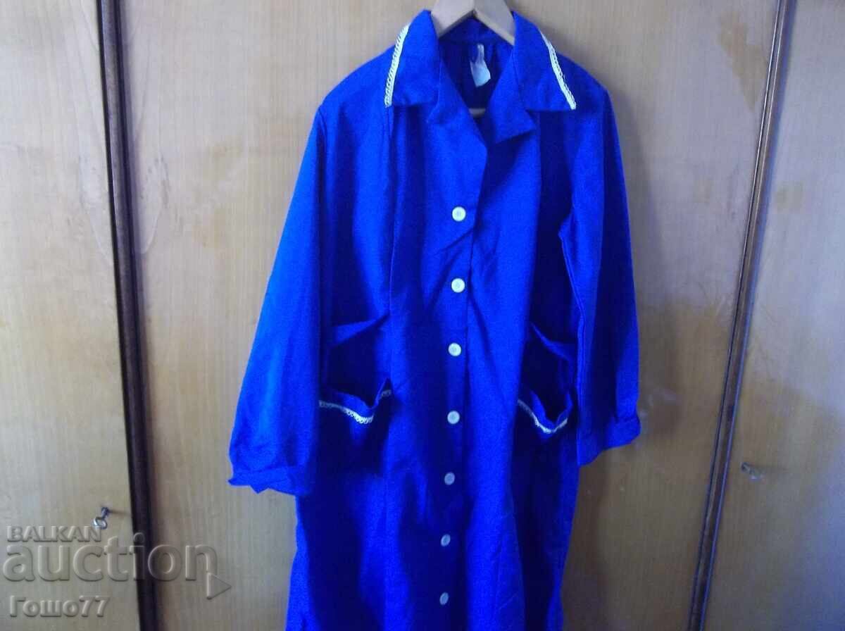 Μια ποδιά Μια ποδιά