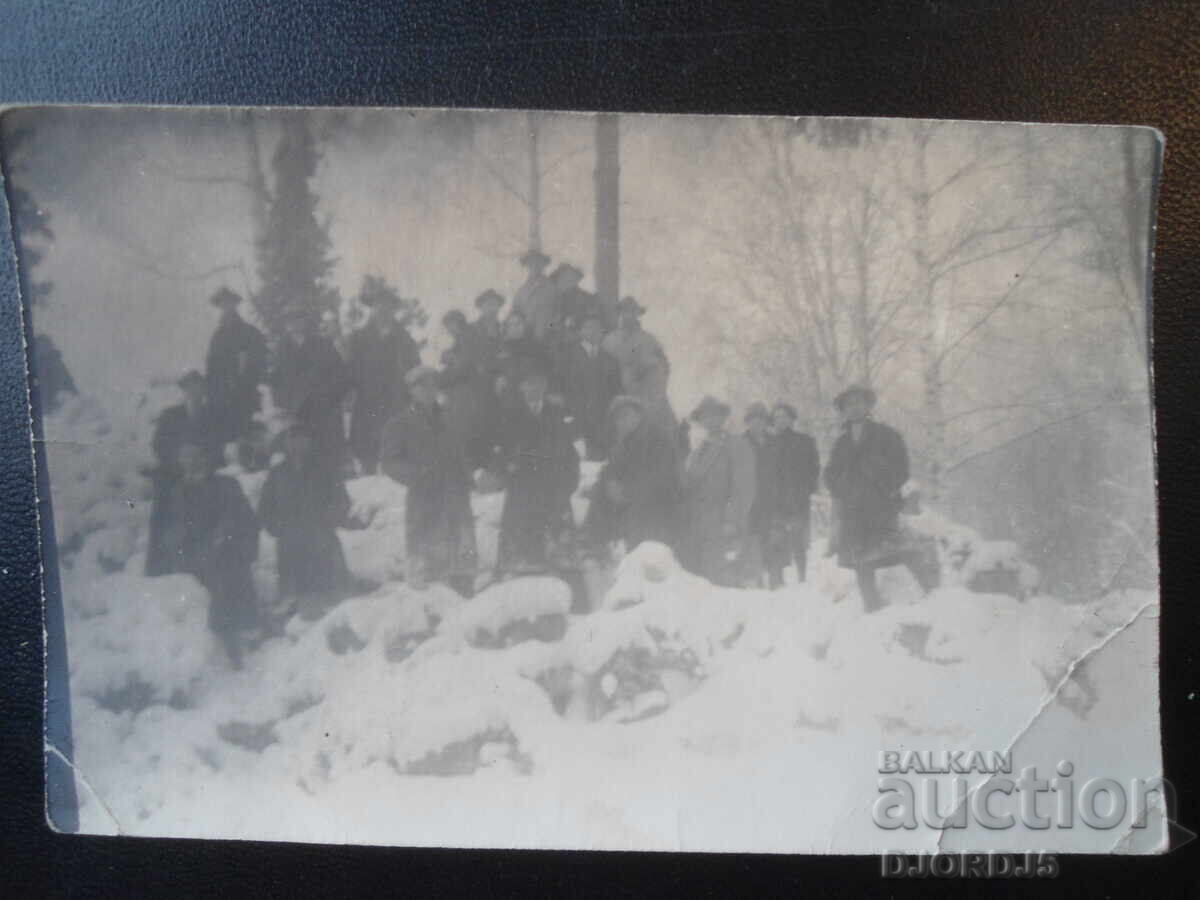 fotografie veche fotografie veche