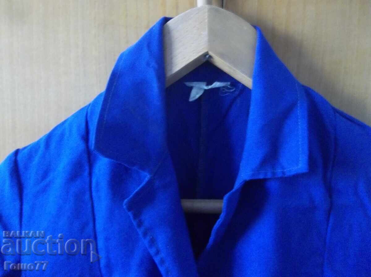 Μια ποδιά με τιμή € 2.00 | 3.91 BGN Μια ποδιά με τιμή € 2.00 | 3.91 BGN