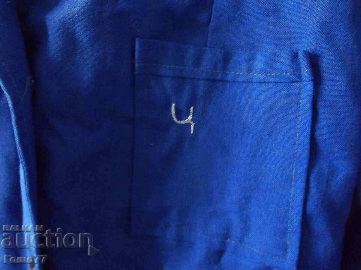 Δημοπρασία Μια ποδιά Δημοπρασία Μια ποδιά