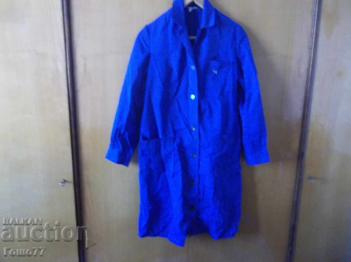 Μια ποδιά Μια ποδιά