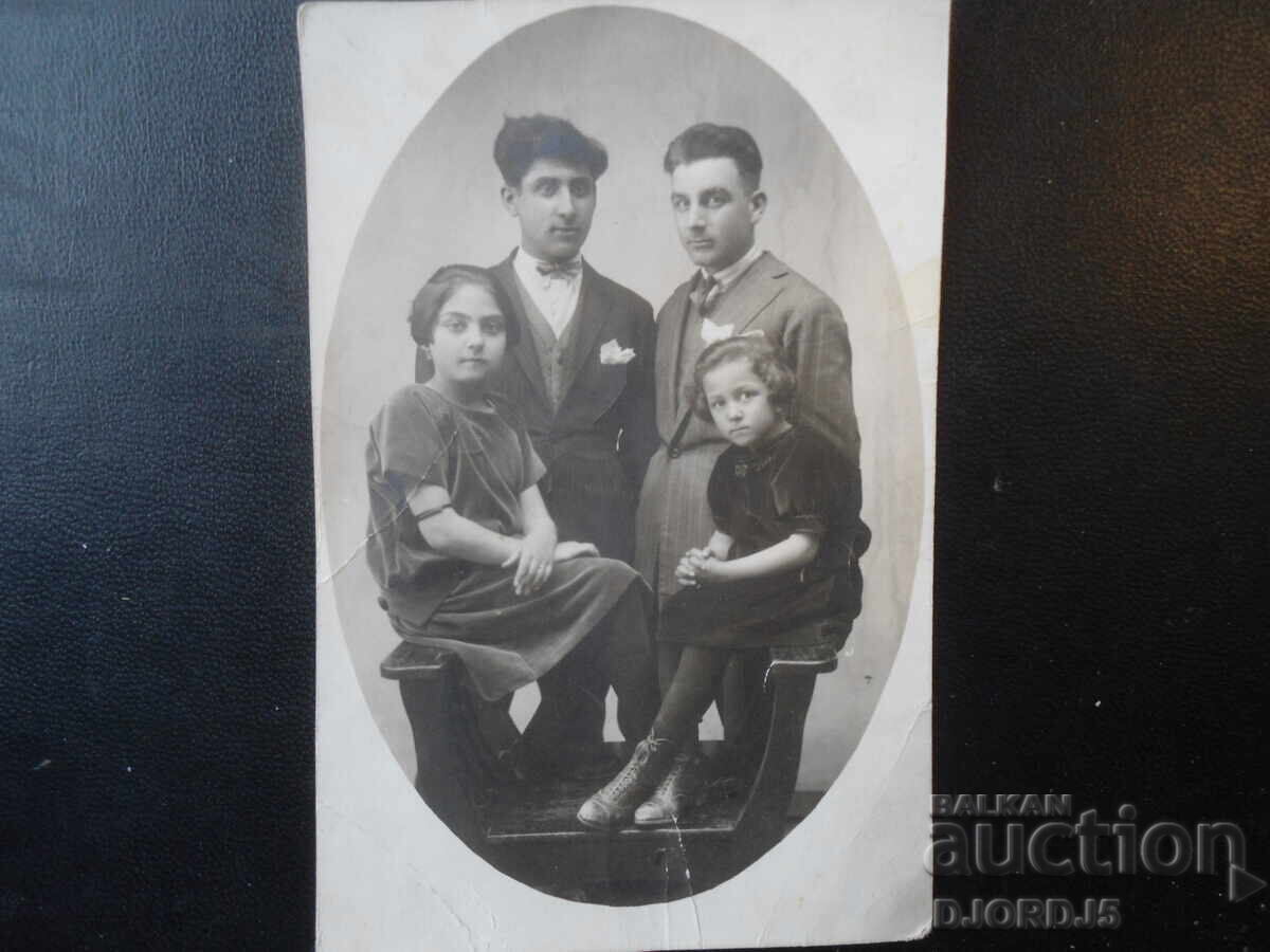 fotografie veche fotografie veche