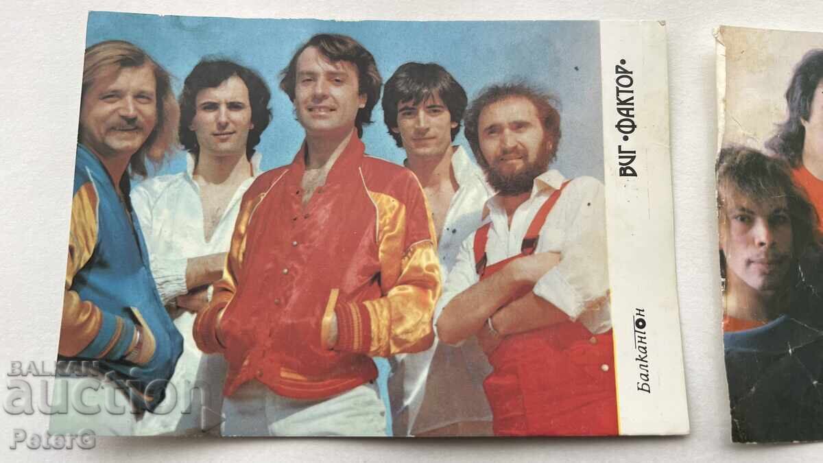 ΣΠΑΝΙΑ ΠΑΡΤΙΔΑ Ροκ Κάρτες: Shturtsite (πρώιμη), Impuls, VIG Faktor - 5 ΣΠΑΝΙΑ ΠΑΡΤΙΔΑ Ροκ Κάρτες: Shturtsite (πρώιμη), Impuls, VIG Faktor - 5