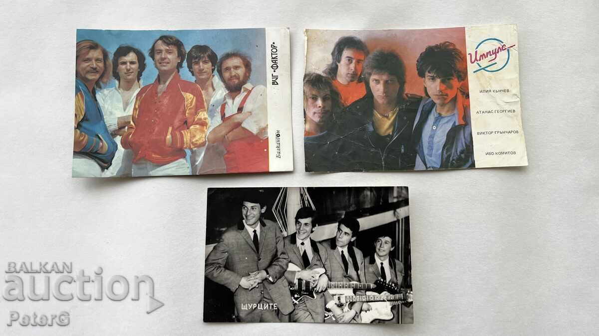 ΣΠΑΝΙΑ ΠΑΡΤΙΔΑ Ροκ Κάρτες: Shturtsite (πρώιμη), Impuls, VIG Faktor ΣΠΑΝΙΑ ΠΑΡΤΙΔΑ Ροκ Κάρτες: Shturtsite (πρώιμη), Impuls, VIG Faktor