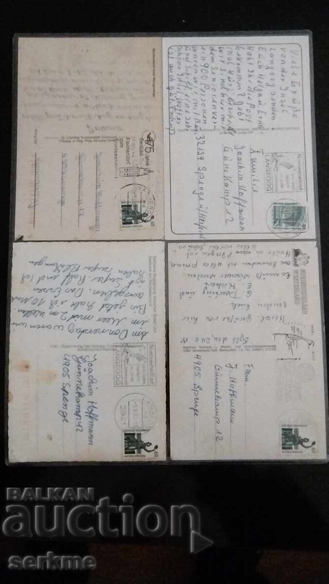 Доставка на Картичка