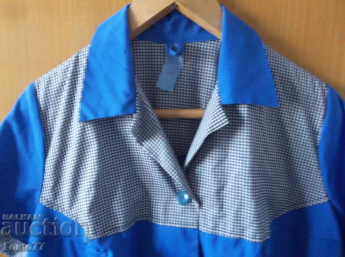 Μια ποδιά με τιμή € 2.00 | 3.91 BGN Μια ποδιά με τιμή € 2.00 | 3.91 BGN