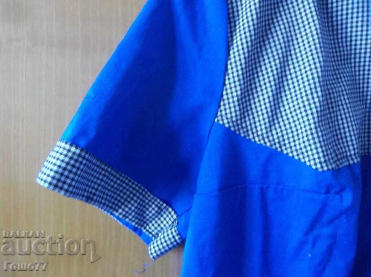 Μια ποδιά - 5 Μια ποδιά - 5