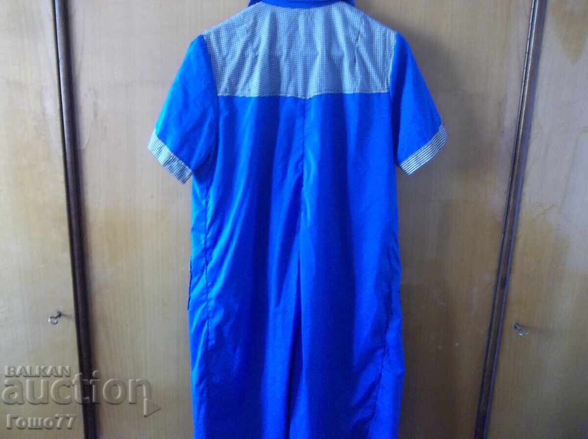 Μια ποδιά - 7 Μια ποδιά - 7