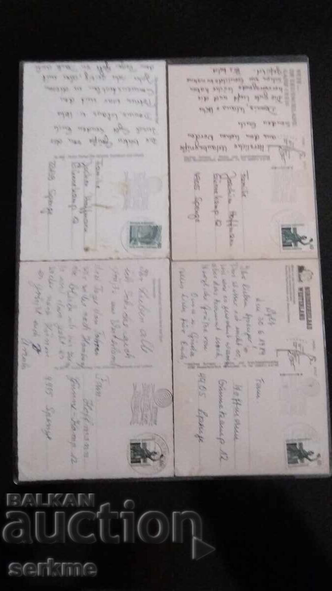 Доставка на Картичка