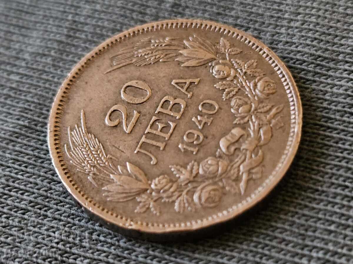 20 leva 1940 godina tsarstvo Bŭlgariya TSar Boris III -1 cu preț € 3.00 | 5.87 BGN 20 leva 1940 godina tsarstvo Bŭlgariya TSar Boris III -1 cu preț € 3.00 | 5.87 BGN