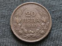 20 Leva 1940 Year Kingdom of Bulgaria Tsar Boris III -1