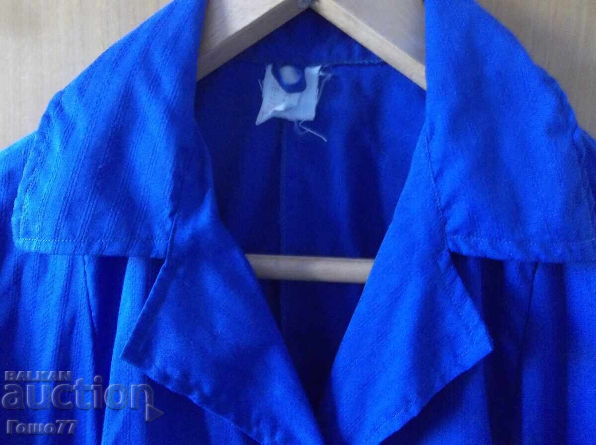 Μια ποδιά με τιμή € 2.00 | 3.91 BGN Μια ποδιά με τιμή € 2.00 | 3.91 BGN