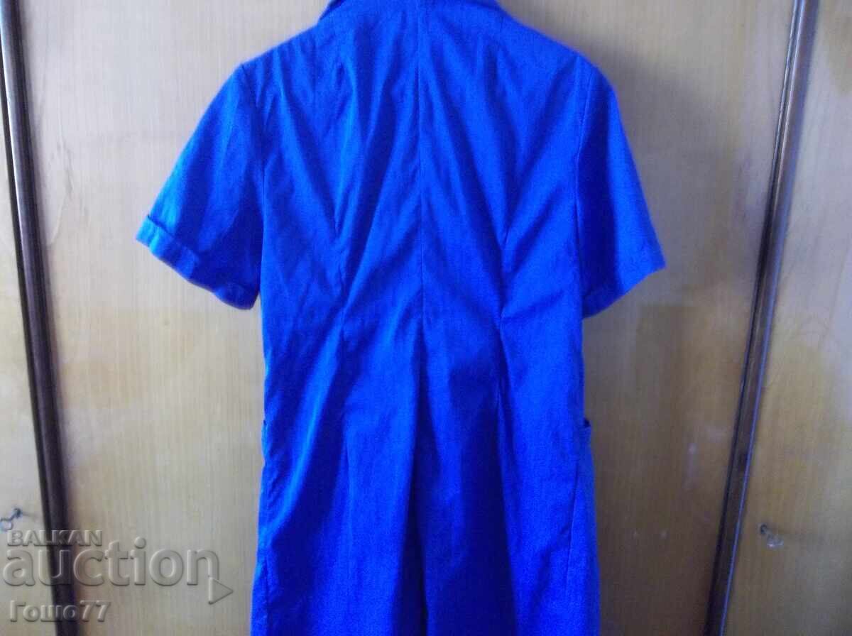 Μια ποδιά - 7 Μια ποδιά - 7