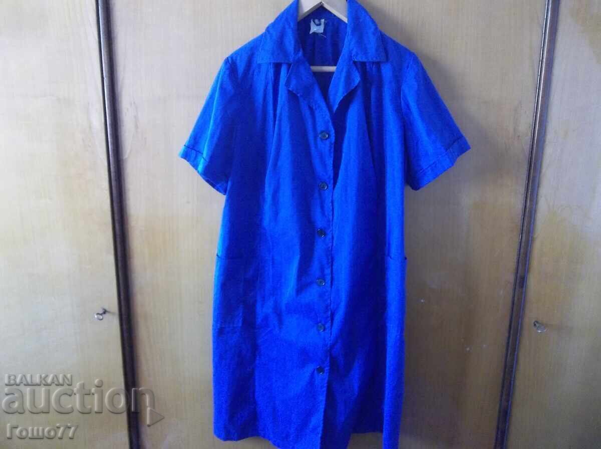 Μια ποδιά Μια ποδιά