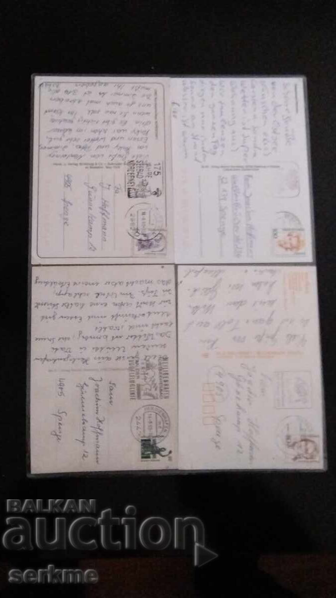 Доставка на Картичка