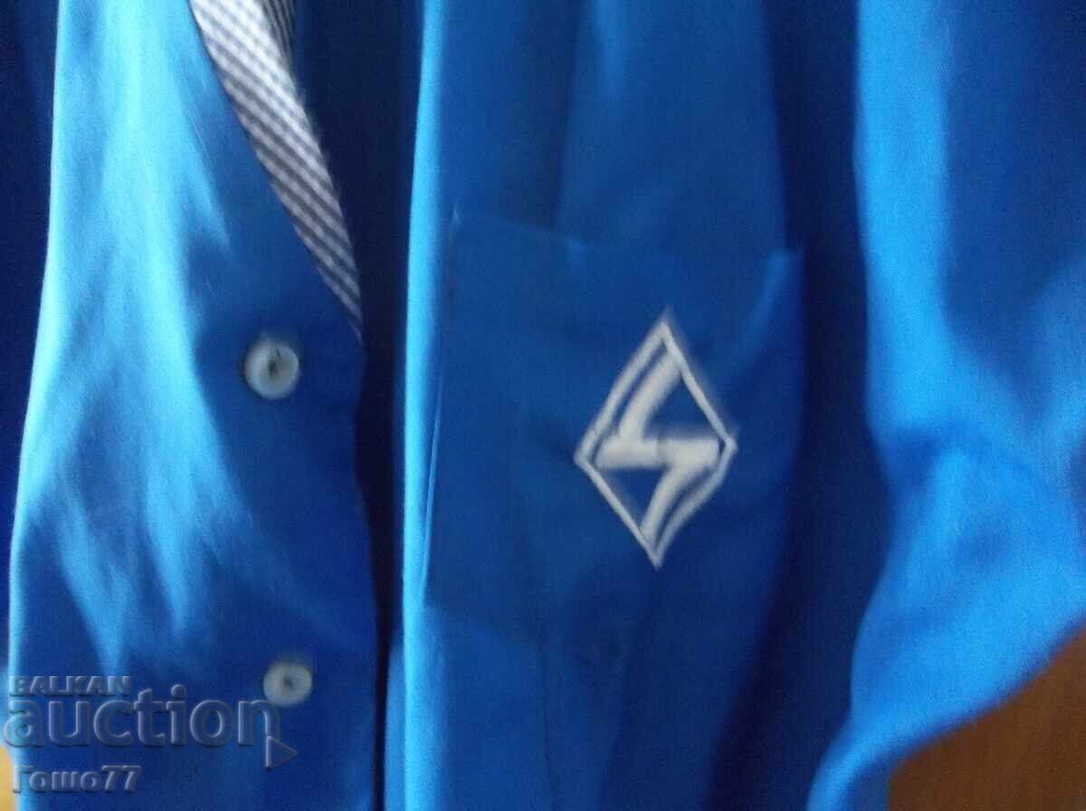 Δημοπρασία Μια ποδιά Δημοπρασία Μια ποδιά