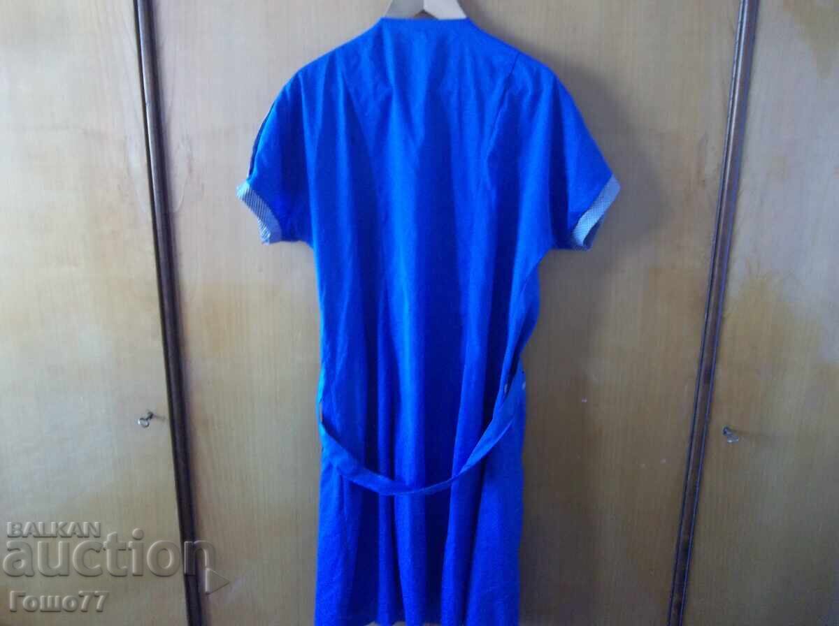 Μια ποδιά - 6 Μια ποδιά - 6