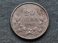 20 Leva 1940 Year Kingdom of Bulgaria Tsar Boris III -4