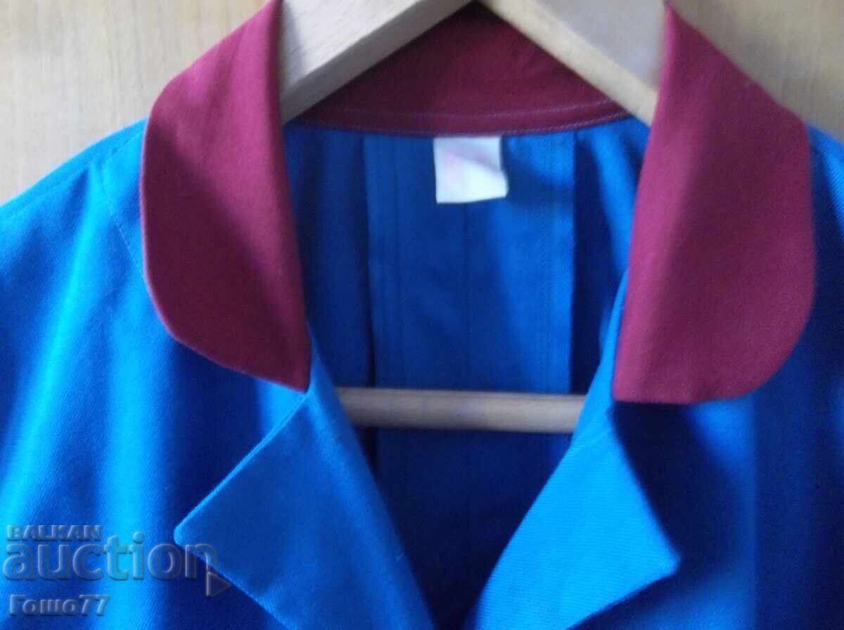 Μια ποδιά με τιμή € 2.00 | 3.91 BGN Μια ποδιά με τιμή € 2.00 | 3.91 BGN