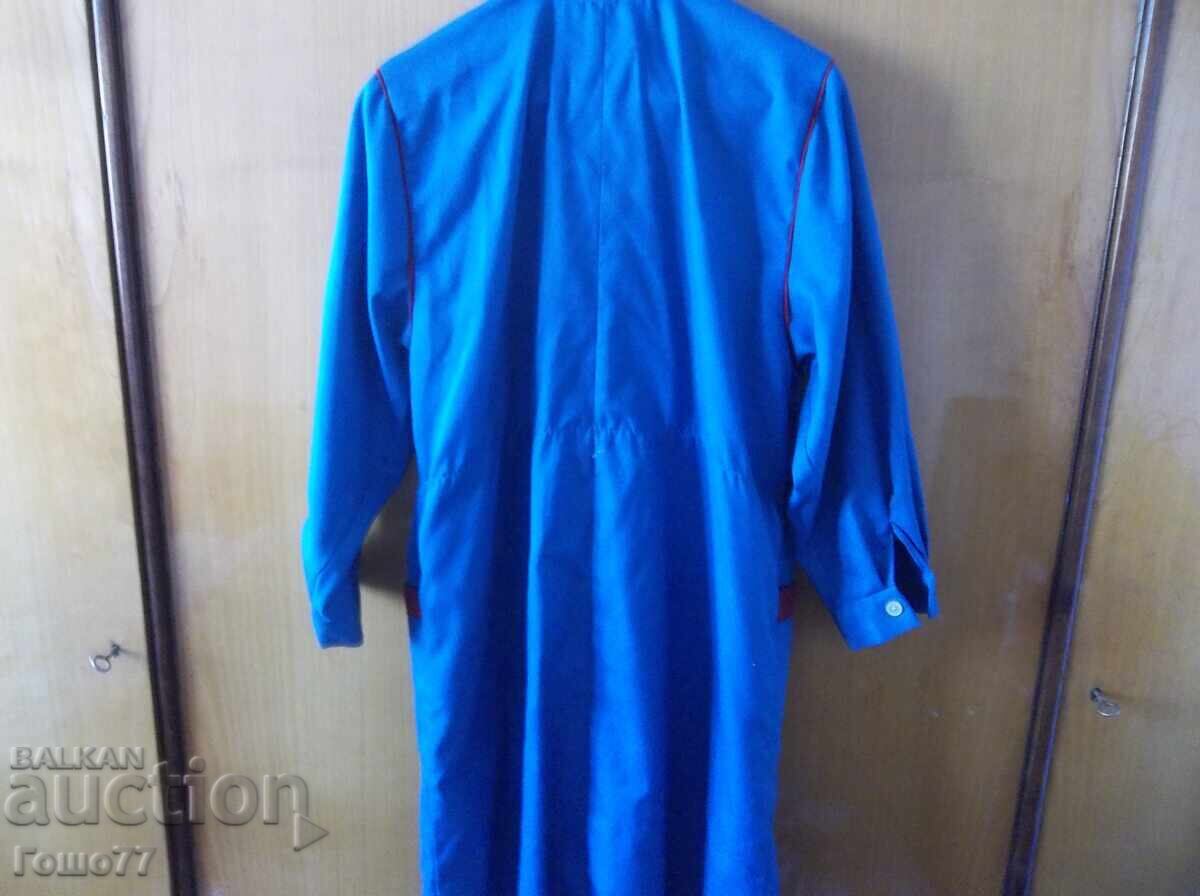 Μια ποδιά - 7 Μια ποδιά - 7