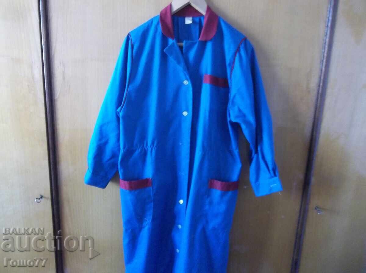 Μια ποδιά Μια ποδιά