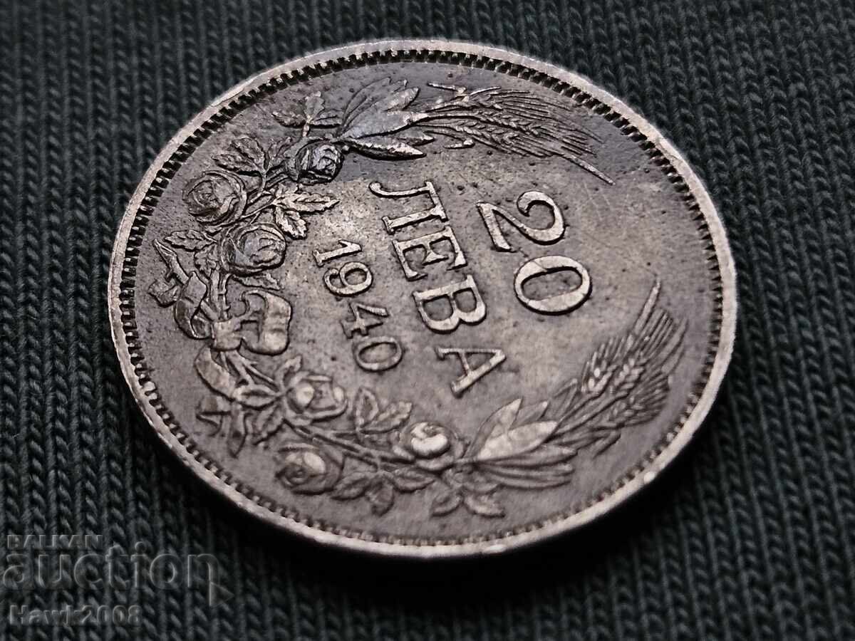 20 BGN 1940 Kingdom of Bulgaria Tsar Boris III -5 with price € 2.00 | 3.91 BGN