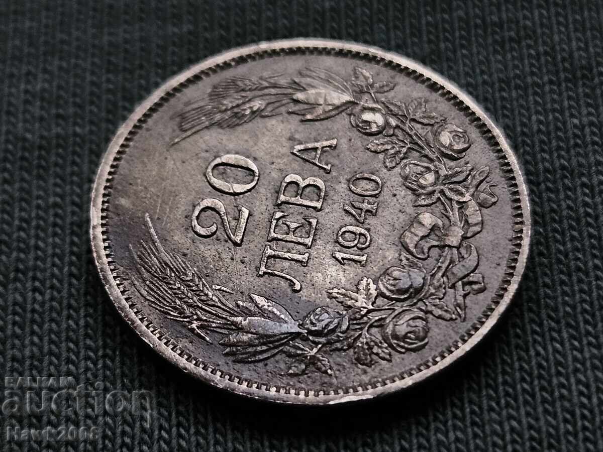 Auction  20 BGN 1940 Kingdom of Bulgaria Tsar Boris III -5