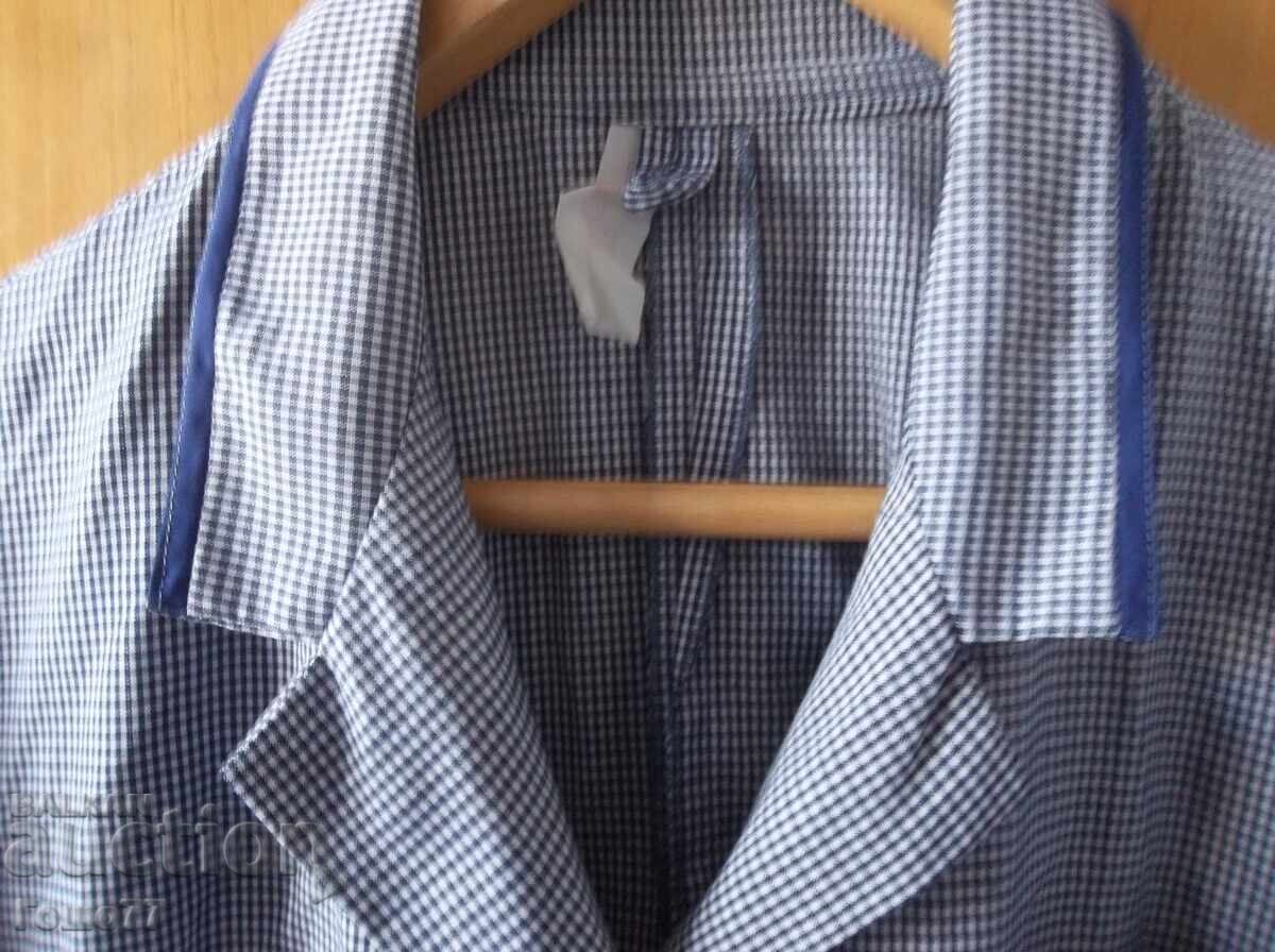 Μια ποδιά με τιμή € 2.00 | 3.91 BGN Μια ποδιά με τιμή € 2.00 | 3.91 BGN