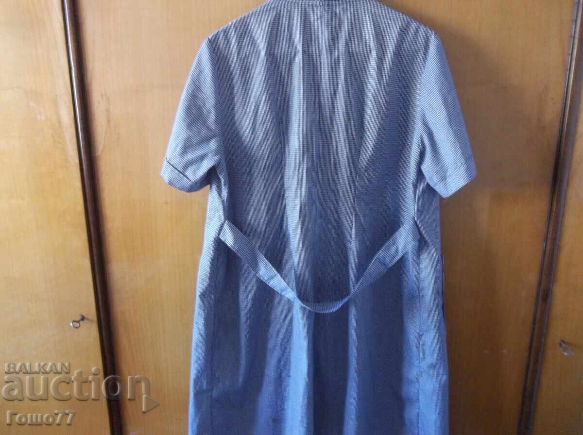 Μια ποδιά - 7 Μια ποδιά - 7