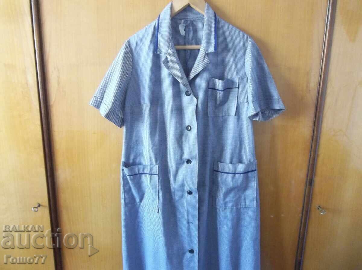 Μια ποδιά Μια ποδιά