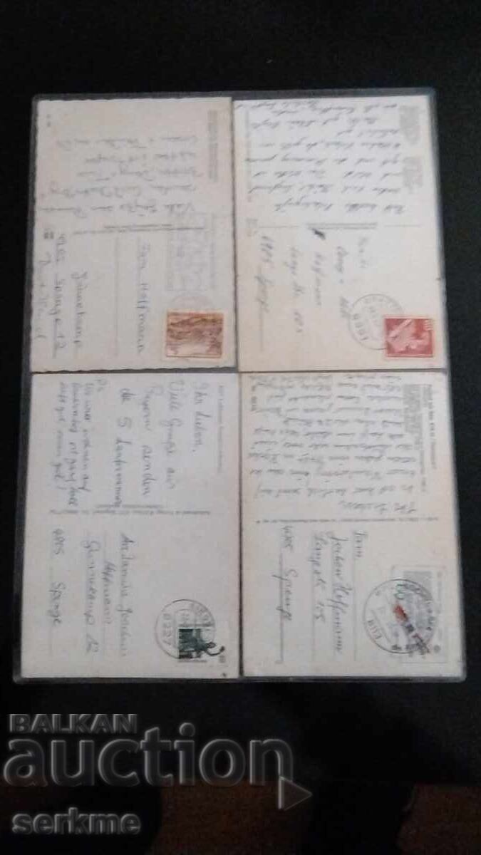 Доставка на Картичка