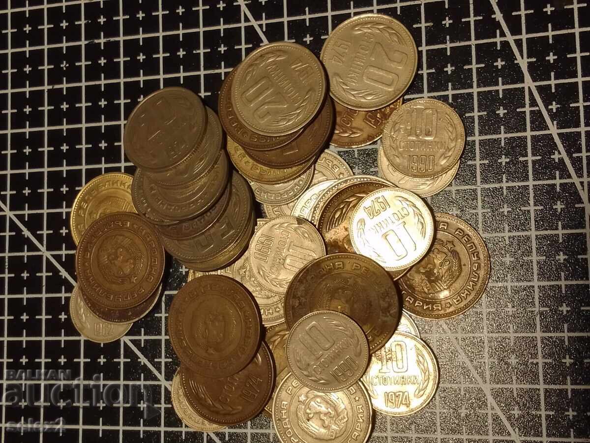 Лот 43 броя български стотинки с цена € 0.70 | 1.37 лв.