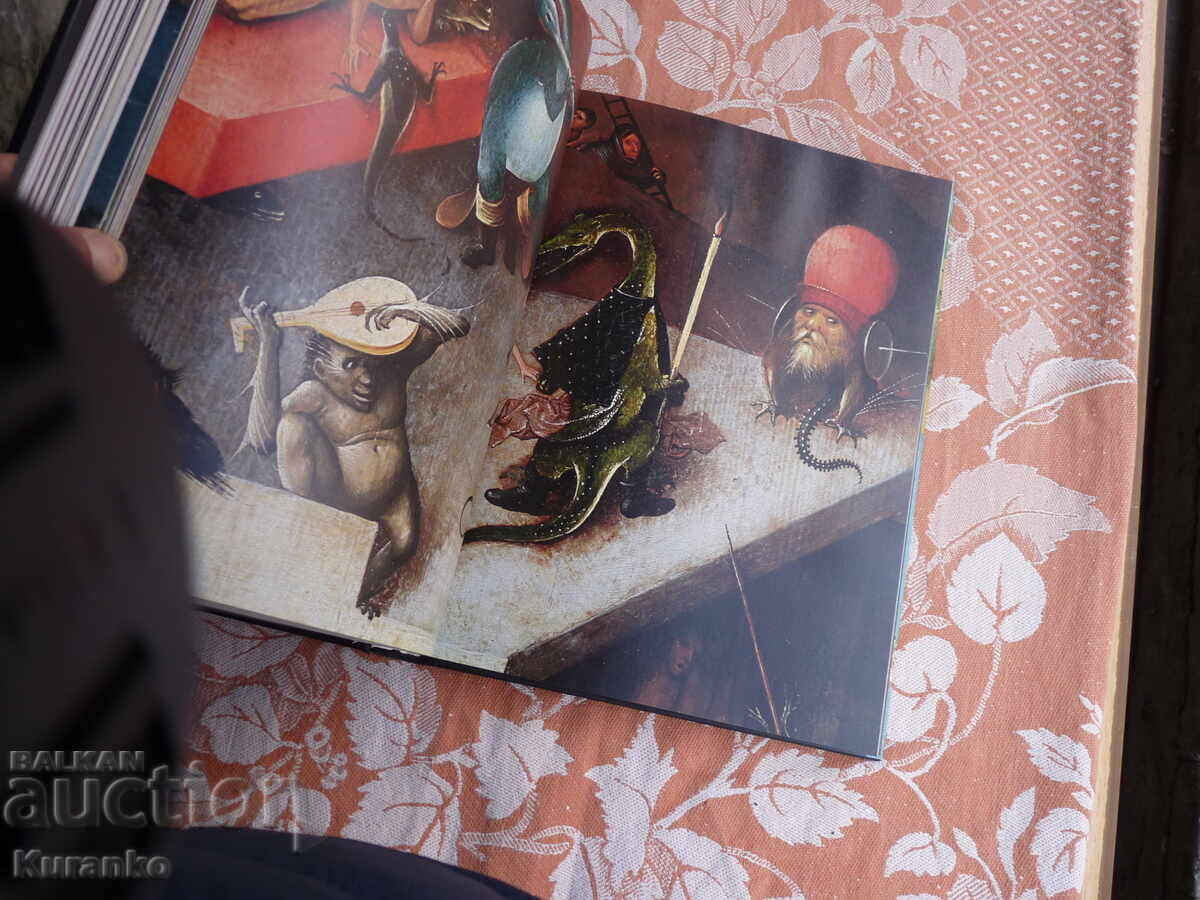 Auction  Bosch Album Catalog