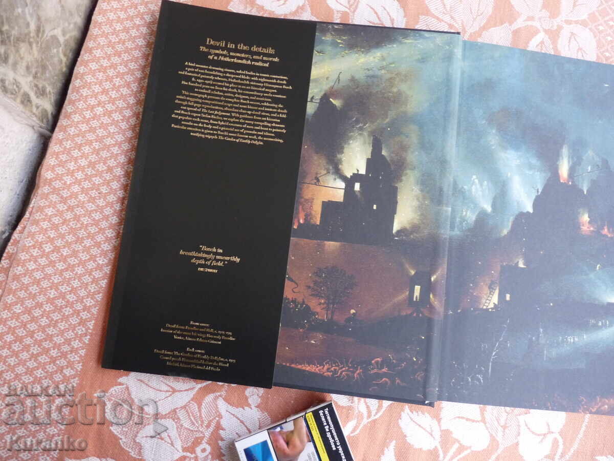 Bosch Album Catalog - 6