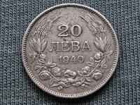 20 Leva 1940 Year Kingdom of Bulgaria Tsar Boris III -9