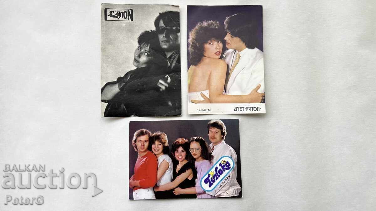 Δημοπρασία ΛΟΤ Ποπ Μουσική: Ντουέτο Ρίτον (2 είδη), Τόνικα ΣΒ