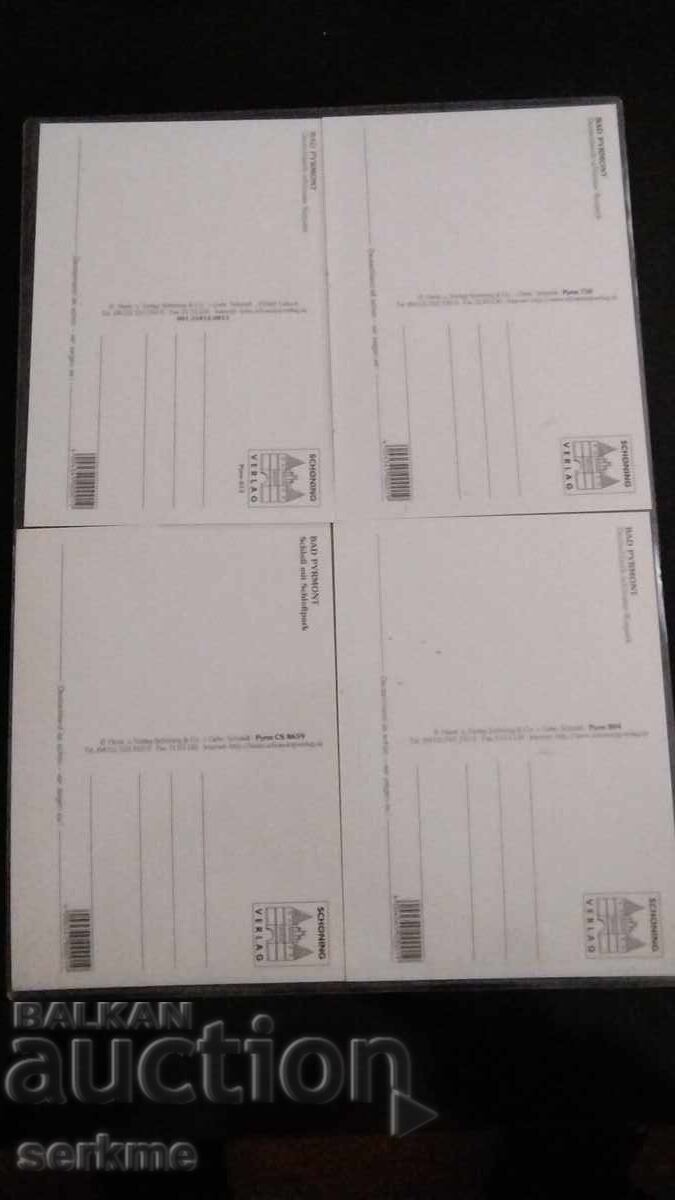 Доставка на Картичка