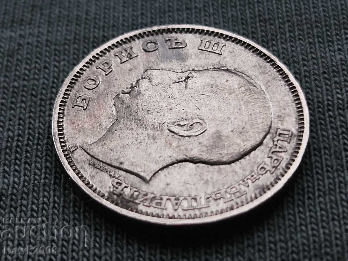 20 leva 1940 godina tsarstvo Bulgaria Țar Boris III -10 - 6 20 leva 1940 godina tsarstvo Bulgaria Țar Boris III -10 - 6