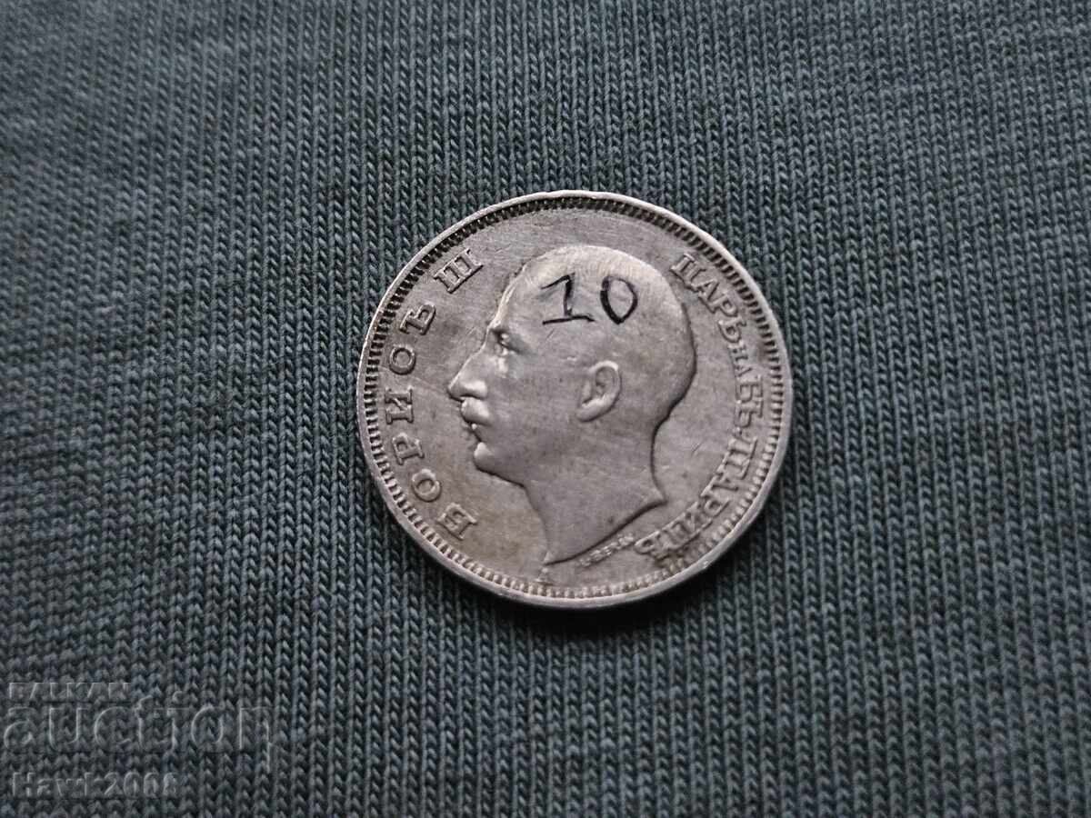 20 leva 1940 godina tsarstvo Bulgaria Țar Boris III -10 - 7 20 leva 1940 godina tsarstvo Bulgaria Țar Boris III -10 - 7