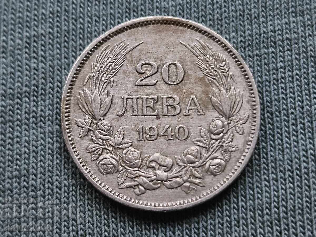 20 leva 1940 godina tsarstvo Bulgaria Țar Boris III -10 20 leva 1940 godina tsarstvo Bulgaria Țar Boris III -10