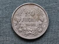 20 Leva 1940 Year Kingdom of Bulgaria Tsar Boris III -10